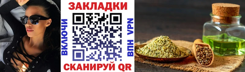Купить наркотик Мытищи COCAIN Мефедрон Гашиш