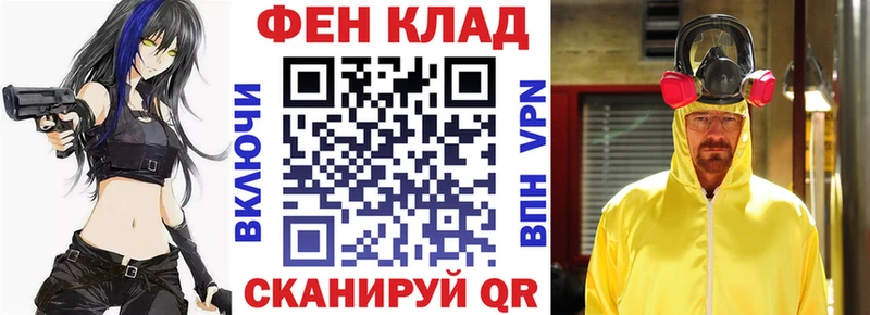 купить наркотики сайты  Мытищи  АМФЕТАМИН 98% 