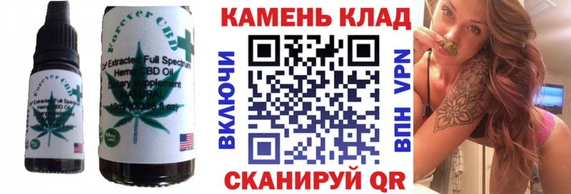blacksprut ССЫЛКА  Мытищи  Cannafood конопля 