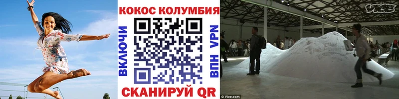 omg зеркало Мытищи КОКАИН Fish Scale