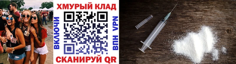 хочу наркоту  Мытищи  Героин гречка 