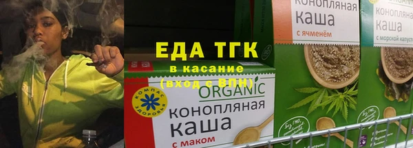 кокаин колумбия Аркадак
