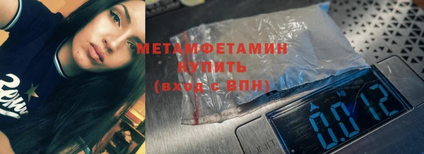 кокаин колумбия Аркадак