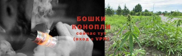 кокаин колумбия Арсеньев