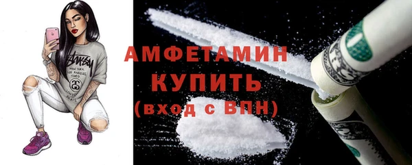 а пвп мука Армянск