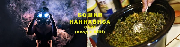 кокаин колумбия Арсеньев