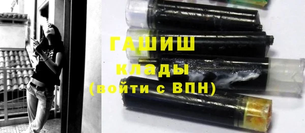 кокаин колумбия Аркадак