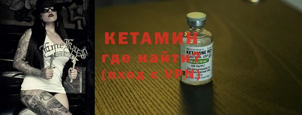 а пвп мука Армянск