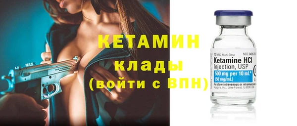 кокаин колумбия Аркадак