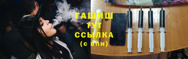 кокаин колумбия Арсеньев