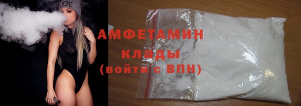 а пвп мука Армянск