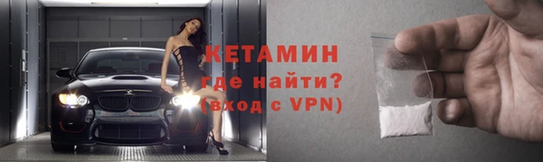 а пвп мука Армянск