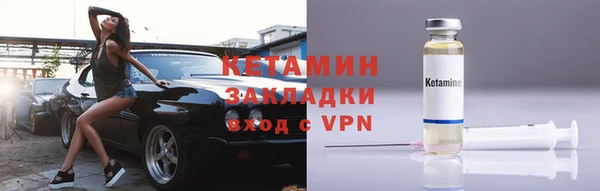 кокаин колумбия Аркадак