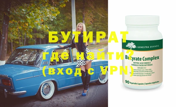 кокаин колумбия Аркадак