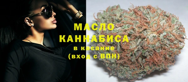 кокаин колумбия Аркадак