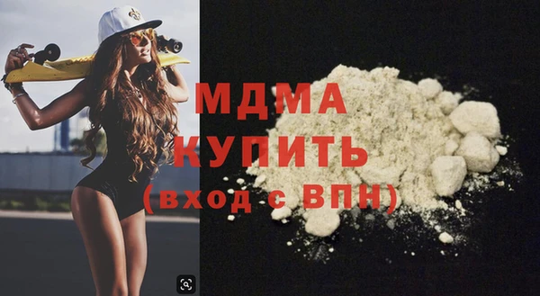 кокаин колумбия Аркадак