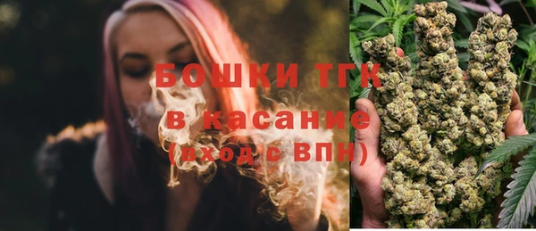 а пвп мука Армянск