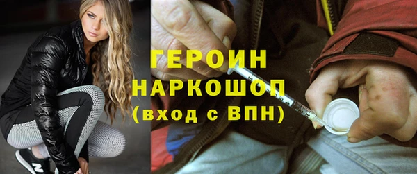 кокаин колумбия Аркадак