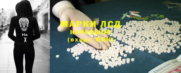 а пвп мука Армянск