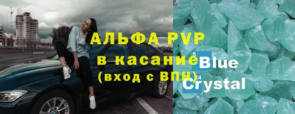 кокаин колумбия Арсеньев