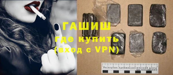 кокаин колумбия Арсеньев