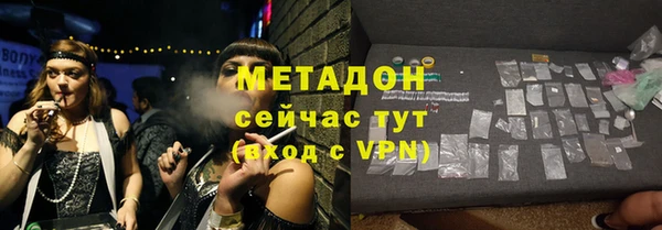 эйфоретик Алексеевка