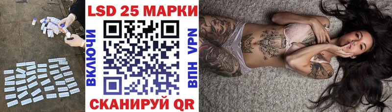 ОМГ ОМГ как зайти  Мытищи  Лсд 25 экстази ecstasy  сколько стоит 