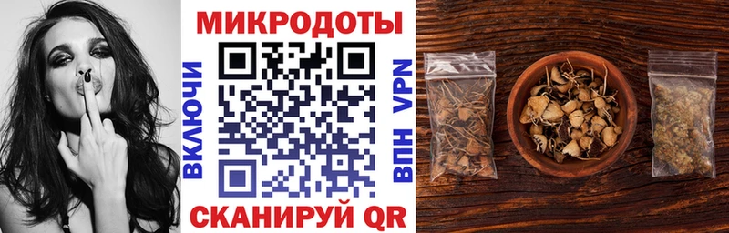 где продают наркотики  Мытищи  Галлюциногенные грибы мицелий 