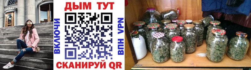 где найти   Мытищи  Каннабис LSD WEED 